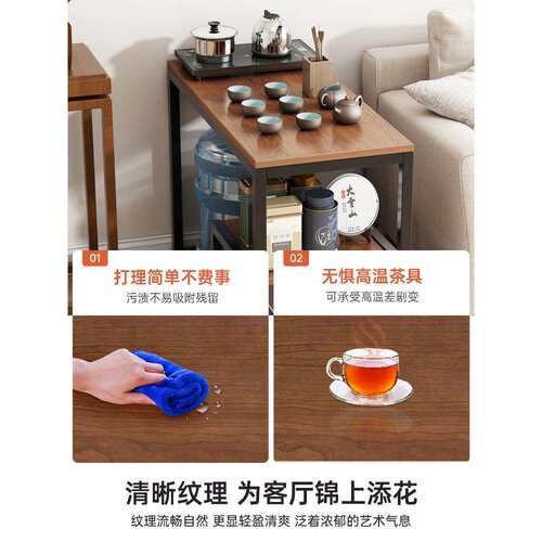 茶水柜沙发边几移动茶台家用小茶几现代小桌子阳台简易小茶桌边柜