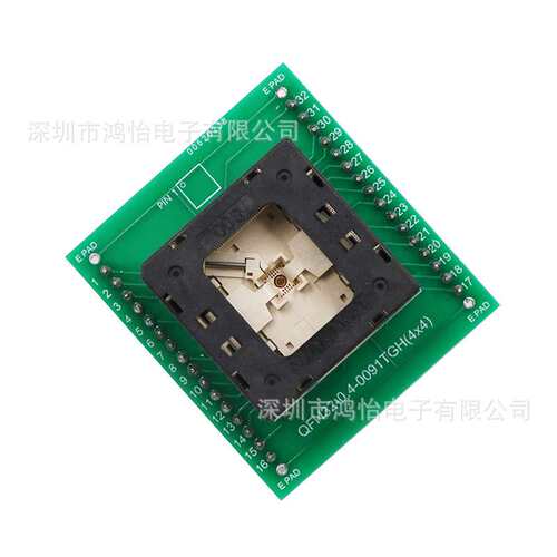 QFN32-0.4(4*4)下压双层板烧录座QFN封装测试夹具老炼烧录座夹具