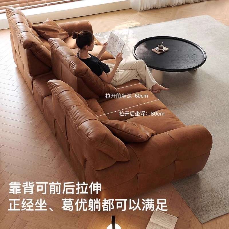 奈丘大黑熊沙发坐宽直排油蜡猫抓皮焦糖色云朵可移动靠背SGS认证