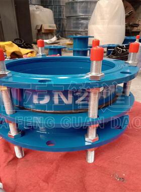 供应喷塑双法兰传力接头C2F法兰限位补偿接头厂家现货