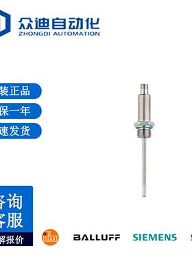 IFM易福门温度变送器TA2435