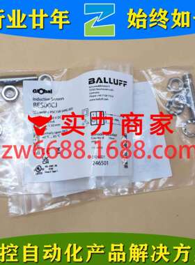 巴鲁夫BNS819-B02-D12-61-12-3BBNS0271限位开关