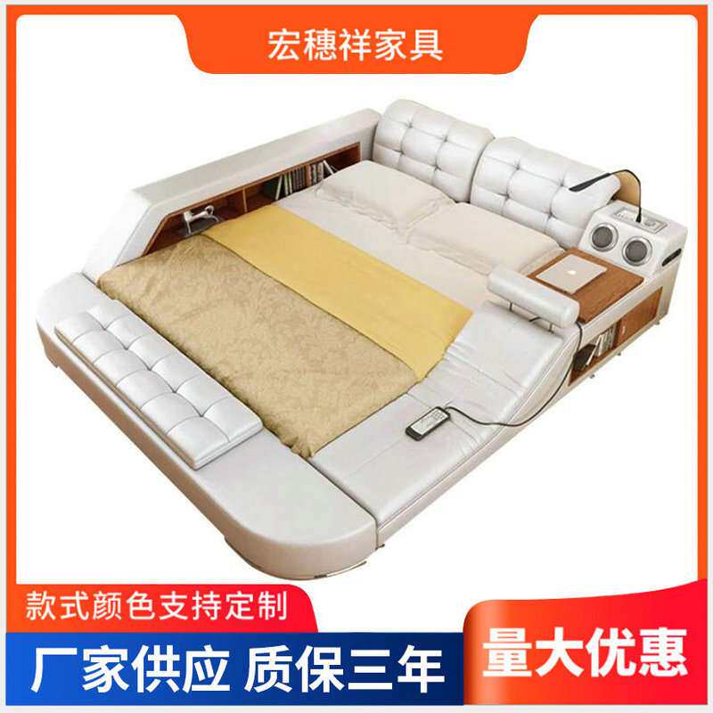 榻榻米布床主卧大床现代简约轻奢新款智能按摩双人皮床多功能婚床