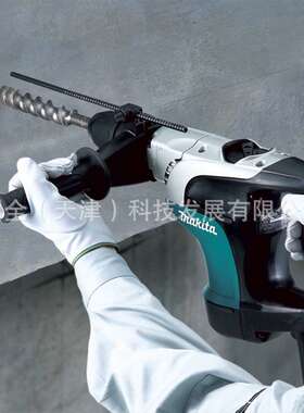电动工具HR4002电锤功率1050W转速680能力40mm重6.6Kg