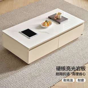 友家居茶几奶油风岩板组合现代简约小户型电视柜茶几组合