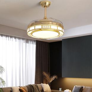 led隐形风扇灯新款复古卧室客厅餐厅吸顶吊扇电扇灯家用一体吊灯