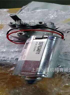 原装德国SMOLKA减速马达SMOLKA切割马达SMOLKA齿轮电机上海现货
