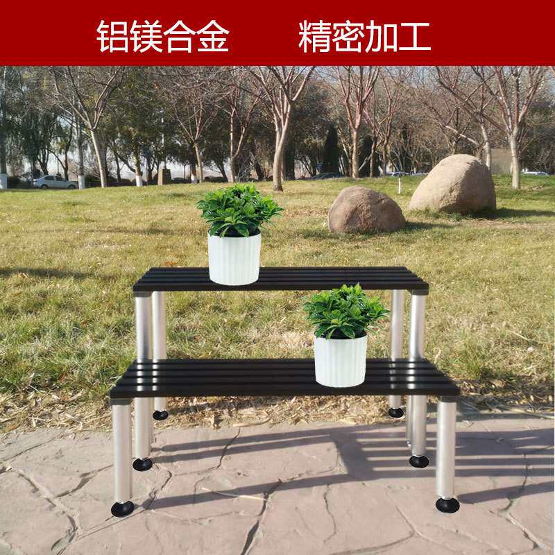 铝合金不锈阶梯多层花架子花盆架庭院户外阳台绿植盆栽承重现代J&
