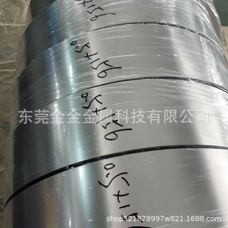 C7521镍白铜带 0.25mm白铜片C7701锌白铜带 屏蔽罩屏蔽盖洋白铜带