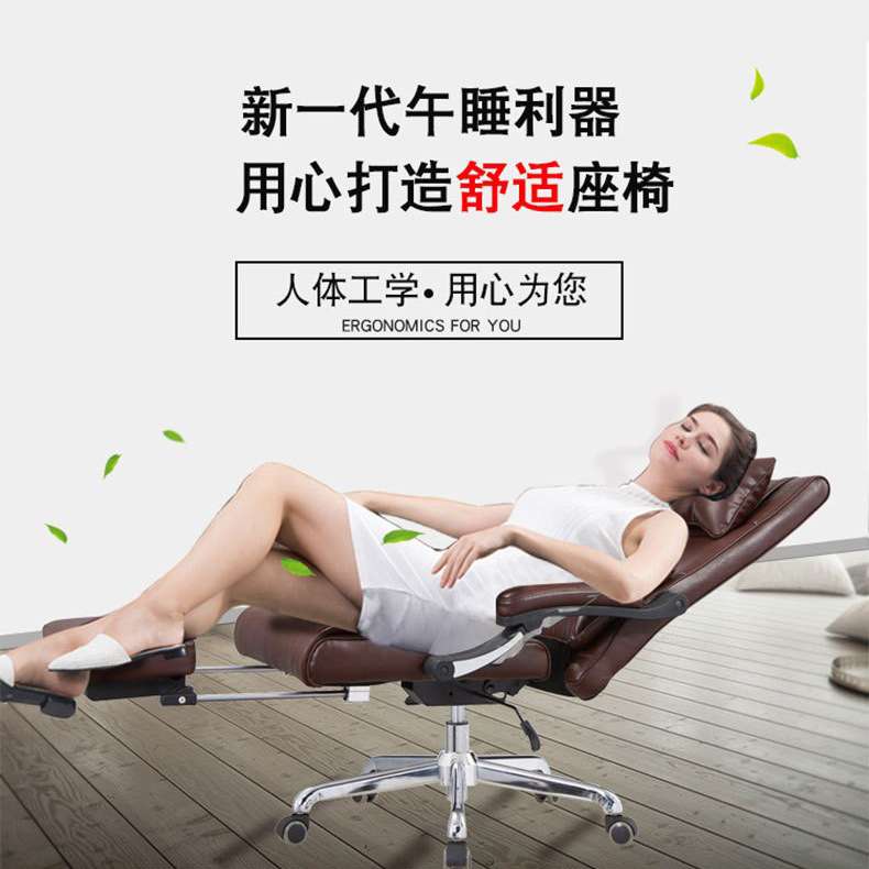 佛山电脑椅网吧电竞椅家用办公椅子舒服升降老板椅书房会议转椅