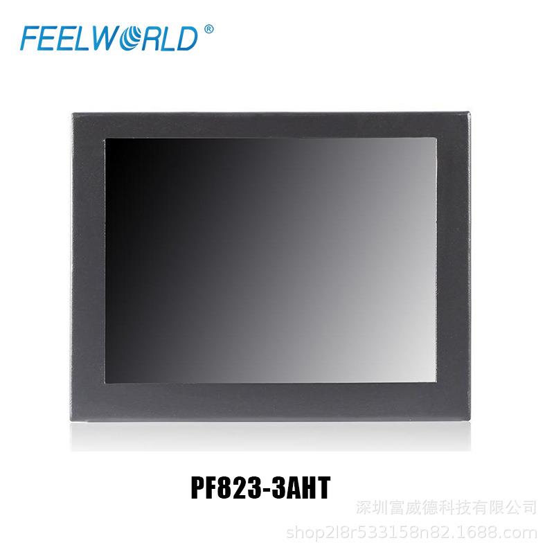 富威德8寸TFT1024x768工业铁壳液晶触摸显示器PF823-3AHT