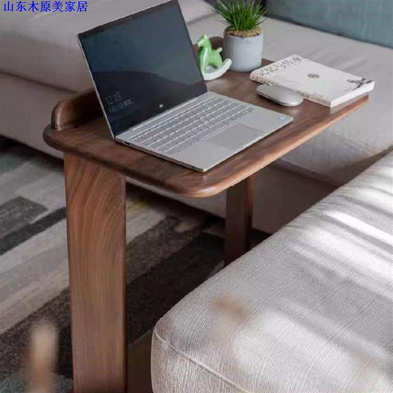 北欧黑胡桃木全实木沙发边几简约USB灯