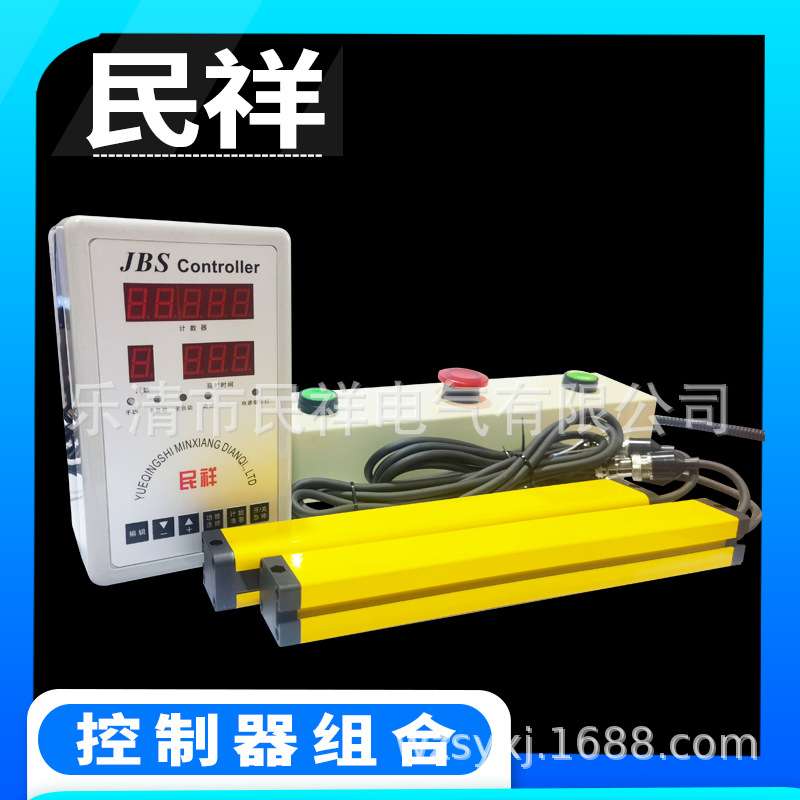 气液增压缸 控制器微电脑气动 气缸控制器JBS型控制器自动化