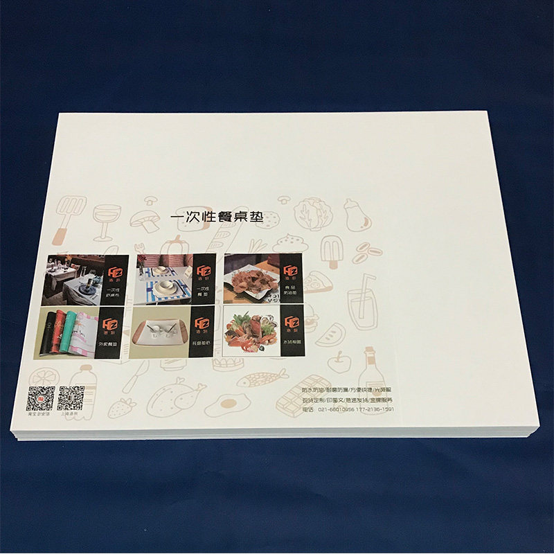 一次性桌布台布餐桌垫防水防油纸质餐饮家用商用学生纯白可降解