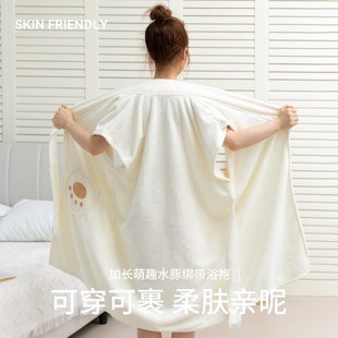 浴巾浴袍可穿式女洗完澡穿的浴衣2025新款比全棉吸水速干大人浴裙