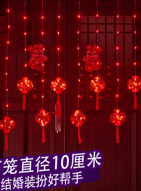 结婚大门布置红灯笼串 订婚宴装饰酒店婚礼现场彩灯 乡下新年灯具