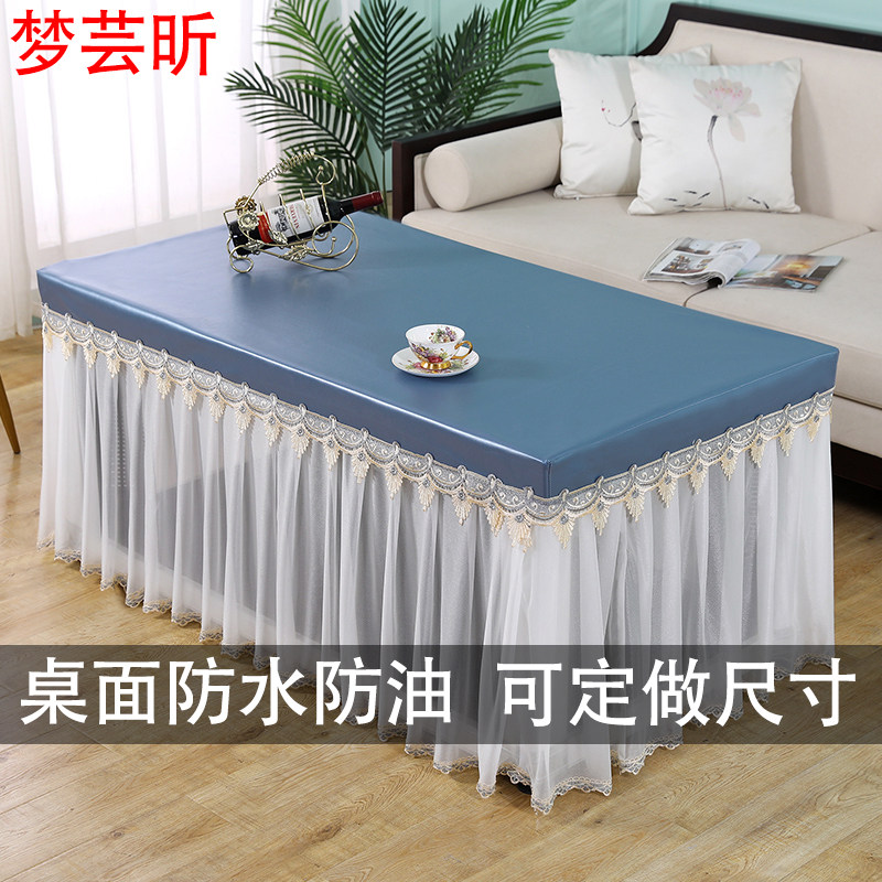 薄款夏季烤火桌罩套茶几桌布长方形防水防油电炉罩取暖桌罩防尘罩,居家布艺,微波炉罩,淘宝优惠券,粉丝福利购,淘宝优惠卷