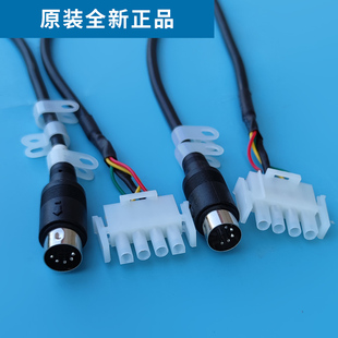 宏大电梯光幕微科光幕WECO DC24E红外线感应器电梯配件 917L71