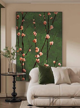 复古南洋中古风客厅装饰画梅花法式沙发背景墙壁画绿色系玄关挂画