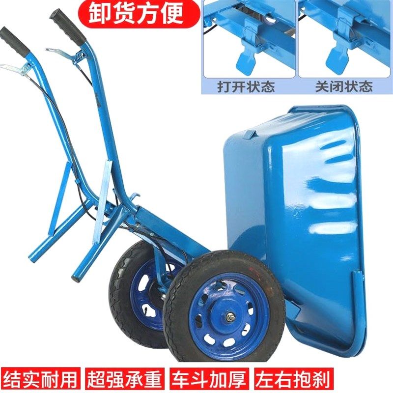 农用双轮翻斗车单轮鸡公车双刹手推车独轮刹车斗车粮食水果推运车,商业/办公家具,平板手推车/工具车/爬楼机,淘宝优惠券,粉丝福利购,淘宝优惠卷