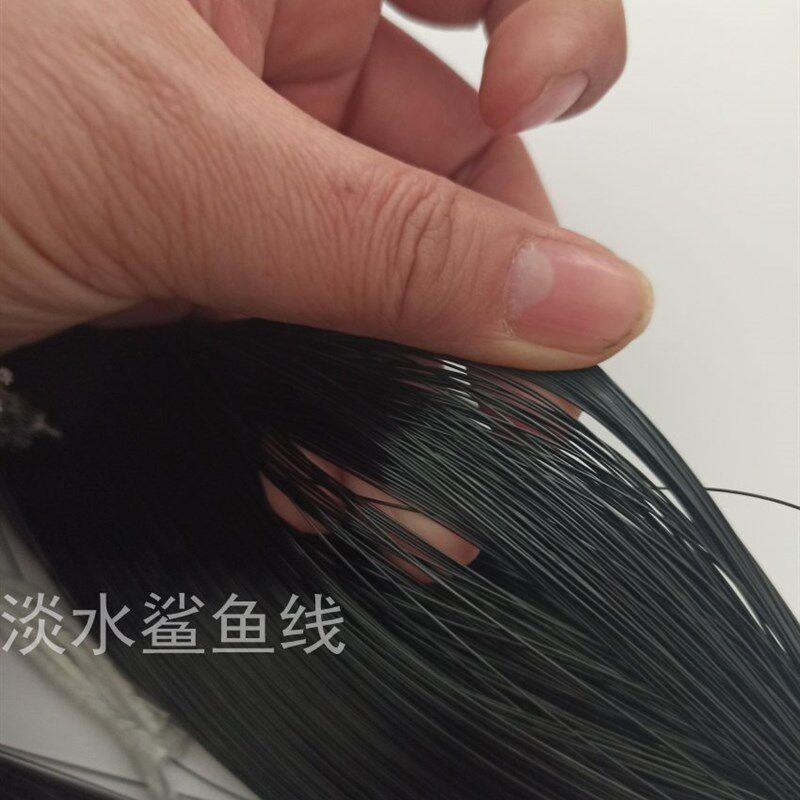 纯黑色尼龙线锦纶单丝胶丝塑料黑色鱼线琴弦丝戏曲胡须丝非常黑