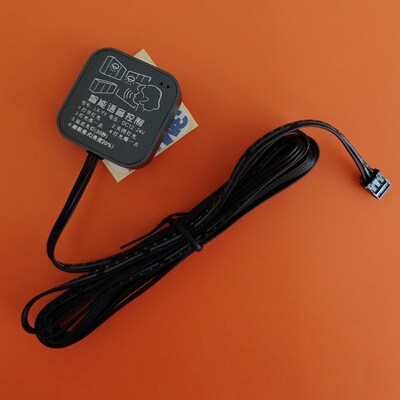 12V24Vled灯带声控开关语音感应模块家用智能可调光亮度线条灯