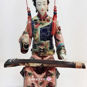 石湾陶瓷大家闺秀和棋精品古装仕女摆件林伟东宫廷美女闺女