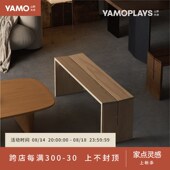 山野木戏蝴蝶条凳实木长条凳折角凳床尾凳原木家用设计感