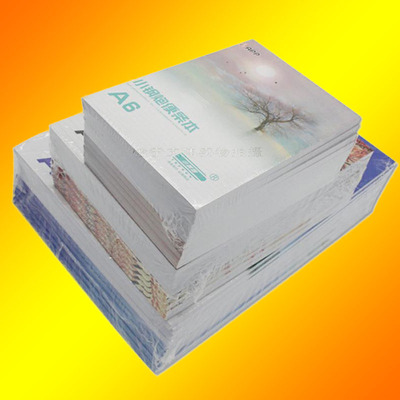 加厚 小钢炮便条纸 A6/A5/A4记事本 空白本子便签本 信笺本草稿本