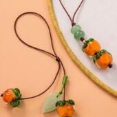 事事如意琉璃柿子手机链挂绳复古中柿叶有成钥匙挂件吊坠饰品