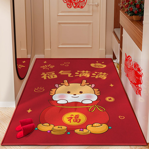 蛇年新款比利时绒地垫入户门垫进门耐脏免洗新年加厚短绒地毯2025