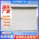 北京铝合金电动遥控卷帘门别墅车库门水晶门工厂卷闸门快速门