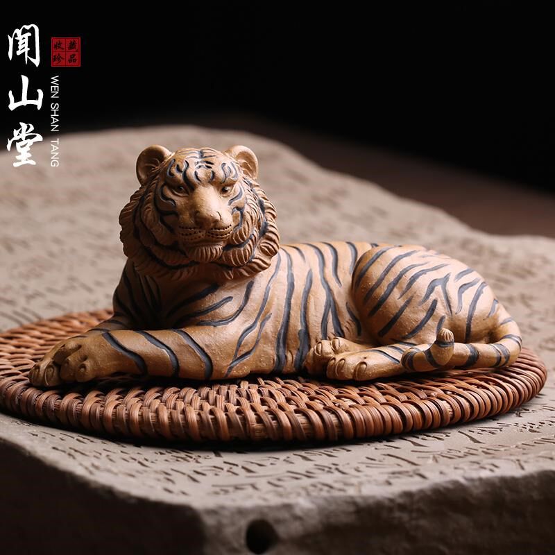 宜兴原矿紫砂茶宠摆件老虎名家纯全手工茶玩精品可养功夫茶具个性