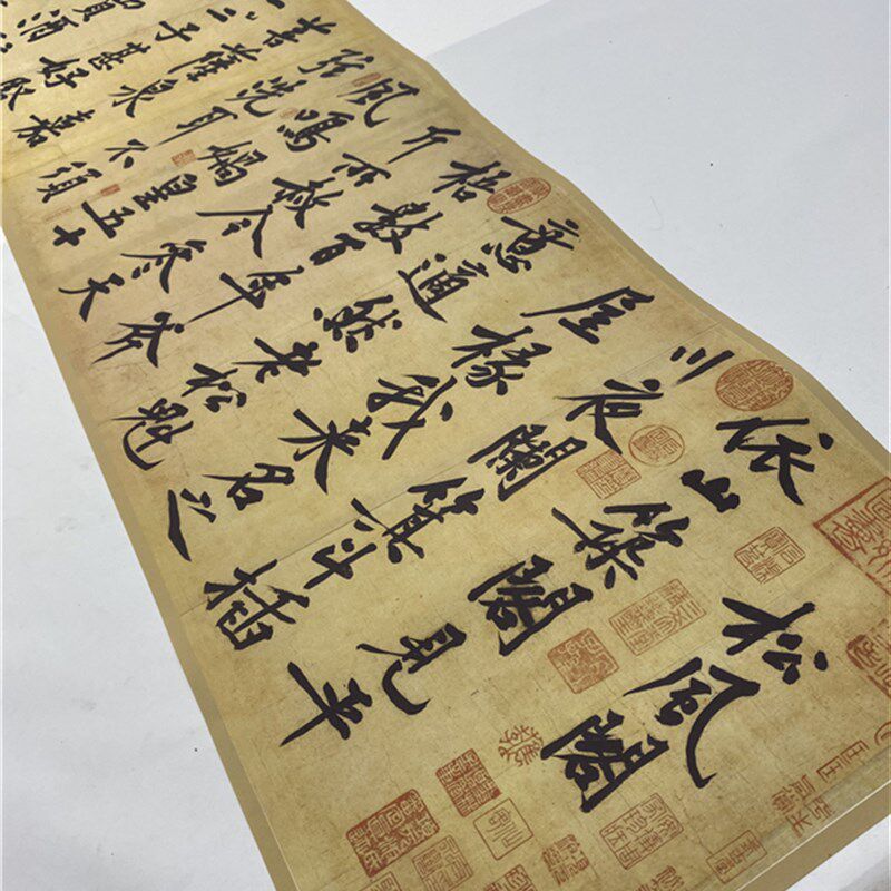 1:1黄庭坚松风阁诗帖名家真迹艺术微喷古代书法喷绘品微喷装饰画
