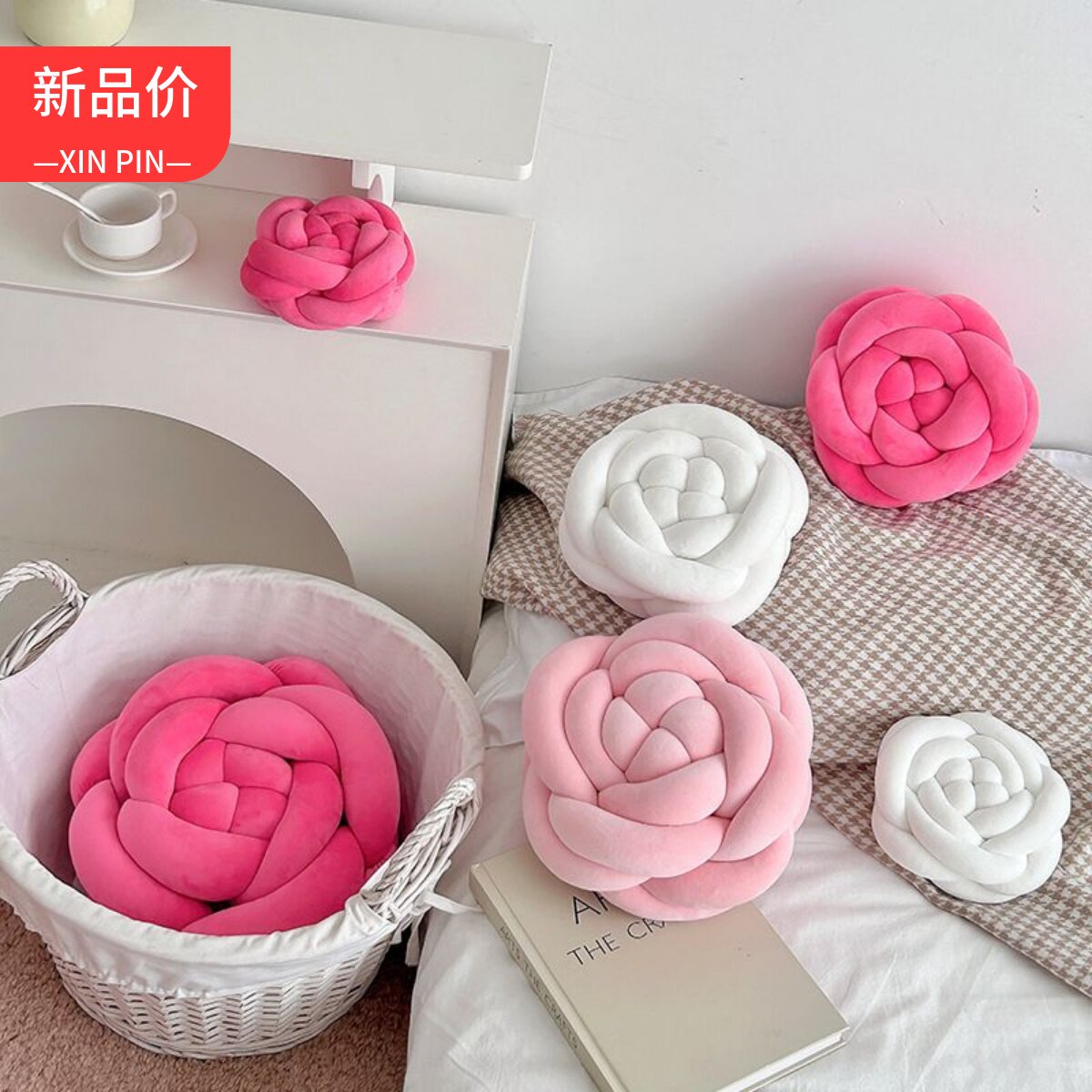 可爱小清新少女客厅沙发抱枕高级感玫瑰花飘窗装饰靠枕床头靠垫