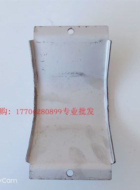 久保田988 1008 EX108收割机5T091-6863-0斜搅龙盖板2.5mm不锈钢