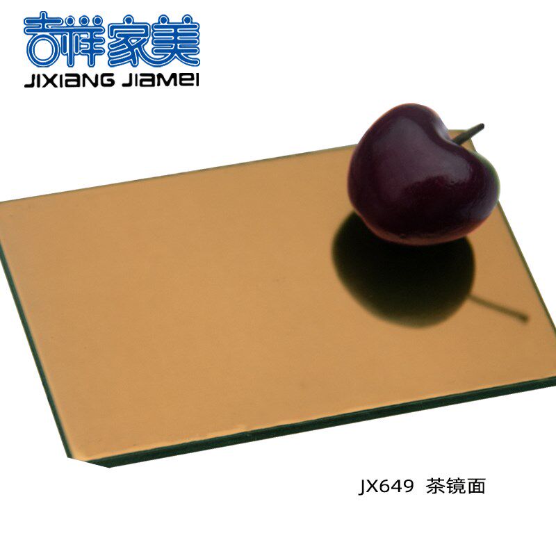上海吉祥家美铝塑板4mm茶镜面 铝塑板内外墙干挂铝塑板门头广告板