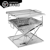 金属烧烤炉 加大加厚型 折叠烤肉炉碳烧烤架 不锈钢焚火台 柯曼