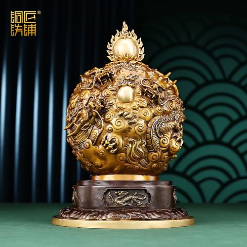黄铜九转乾坤鼎摆件《时来运转球》中式家居饰品客厅办公室装饰品