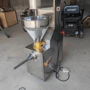 全自动灌肠机商用大型立式 机 香肠机电动腊肠火腿肠肉类灌装