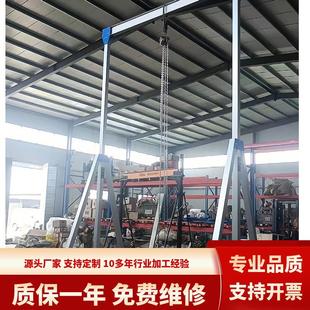 铝合金龙门架2吨吨无轨电动万向移动龙门架手推小型升降式