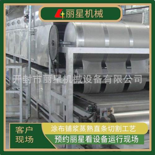 自动化粉皮机24小时可产三吨干粉皮，丽星粉皮设备适合办厂使用