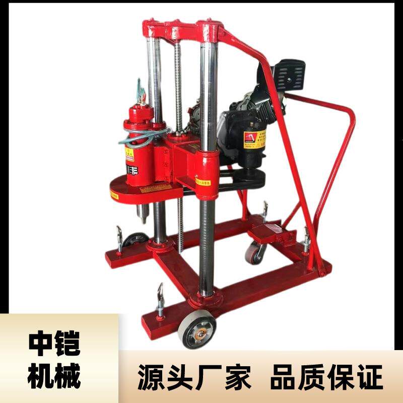中铠水钻钻孔机护栏安装用打孔机混凝土钻孔取芯机