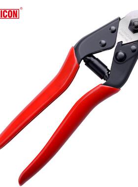 RUBICON罗宾汉RWC-100钢丝钳断线钳钢丝剪鹰嘴钳铜线钳