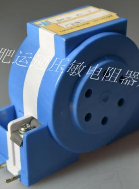 SVP-25KJ-700VSVP-30KJ-700V-Ⅲ/KPB晶闸管保护器压敏电阻