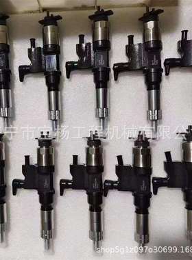 095000-6364电喷共轨喷油器095000-63668-97609788-3电装喷油嘴