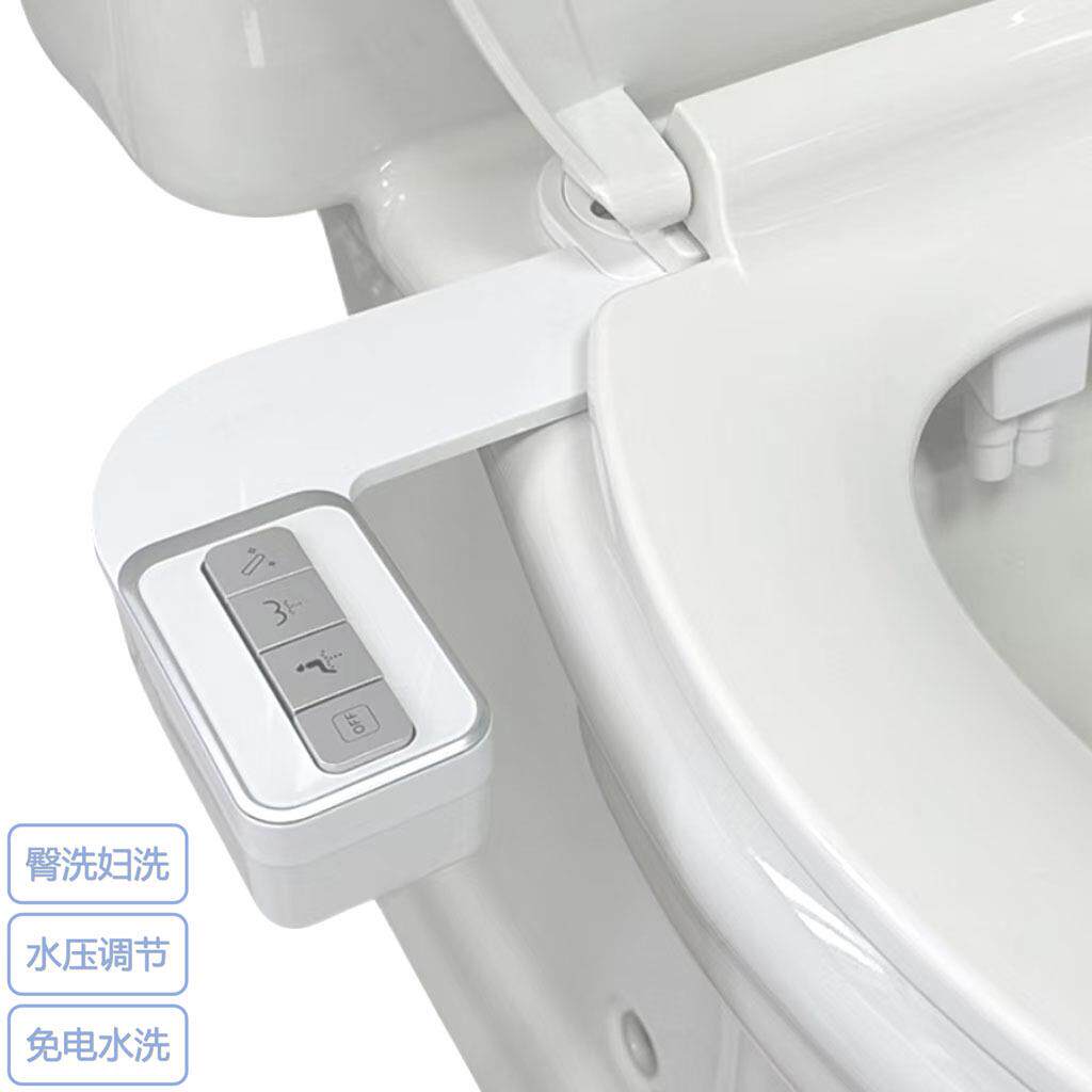 小体积不用电洗屁屁神器可折叠喷嘴妇洗臀洗器智能洁身器