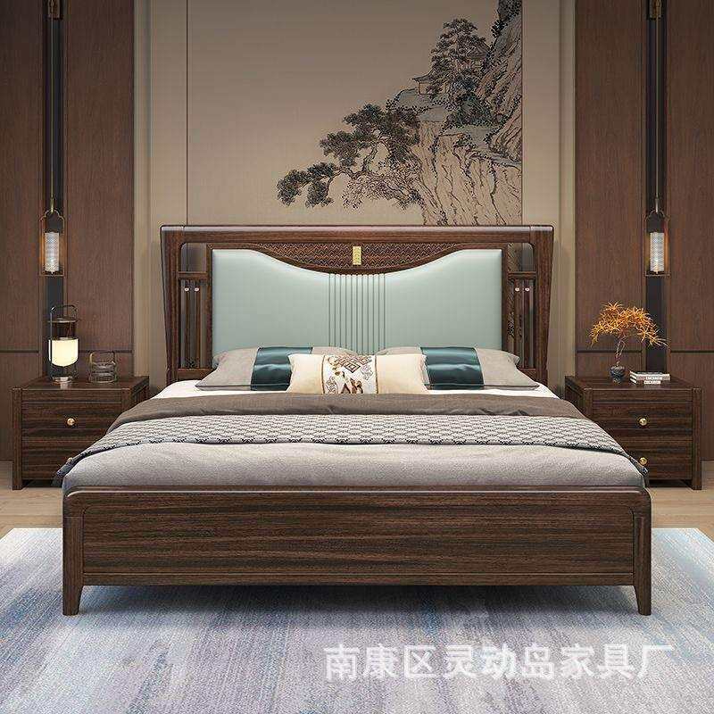厂家直销新中式乌金木实木床主卧中式别墅双人软靠婚床高箱储物