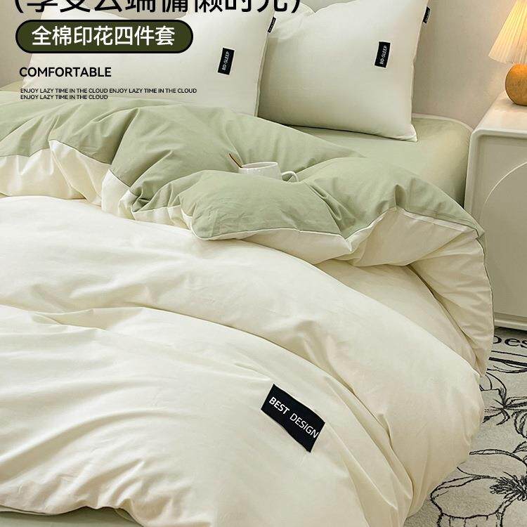 被套单件纯棉宿舍100被单人180220加厚单独被罩150200