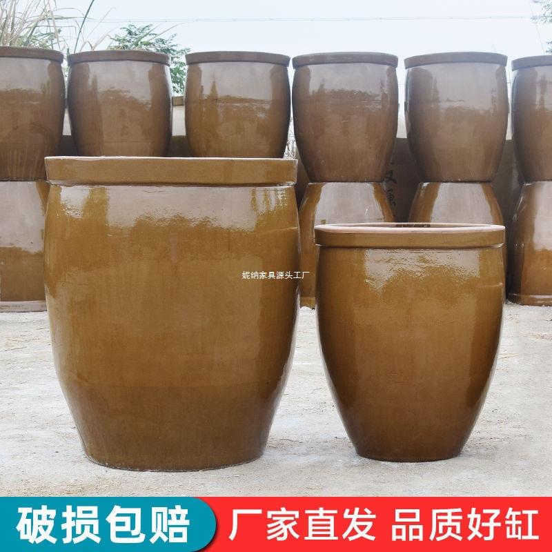 水缸腌菜缸陶瓷大号老式储水家用大酱发酵酱缸养鱼过滤净水简约